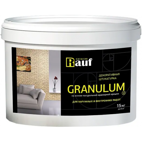 Декоративная штукатурка Rauf Dekor Granulum 15 кг L600