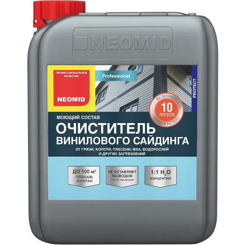 Моющий состав очиститель винилового сайдинга Неомид 5 кг