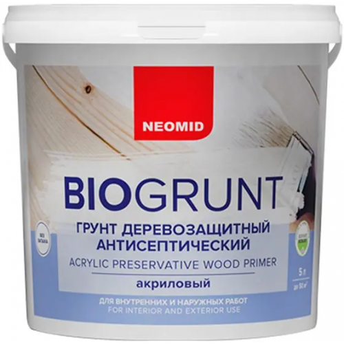 Грунт деревозащитный универсальный акриловый Неомид Bio 5 л