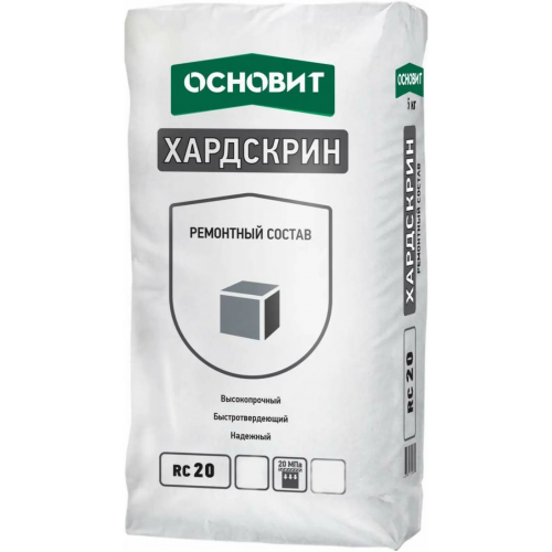 Ремонтный состав Основит Хардскрин RC 20 5 кг