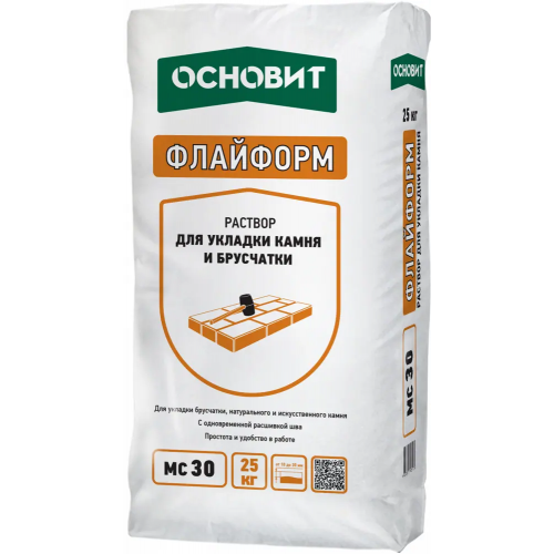Раствор для укладки камня и брусчатки Основит Флайформ MC 30 25 кг серый