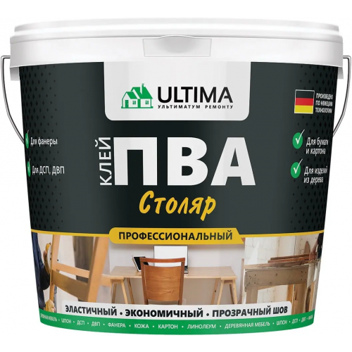 Клей универсальный Ultima ПВА Столяр 900 г