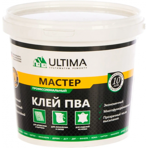 Клей универсальный Ultima ПВА Мастер 900 г