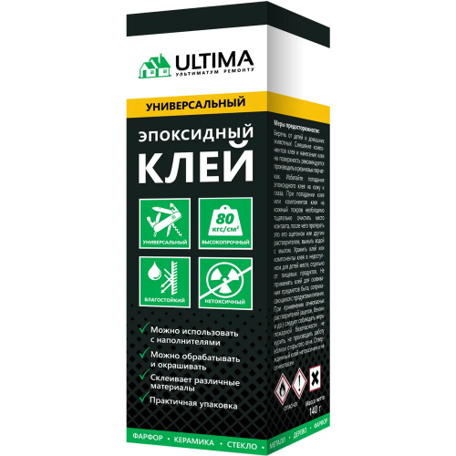 Клей эпоксидный универсальный Ultima 140 г 125 г компонент A + 15 г компонент B