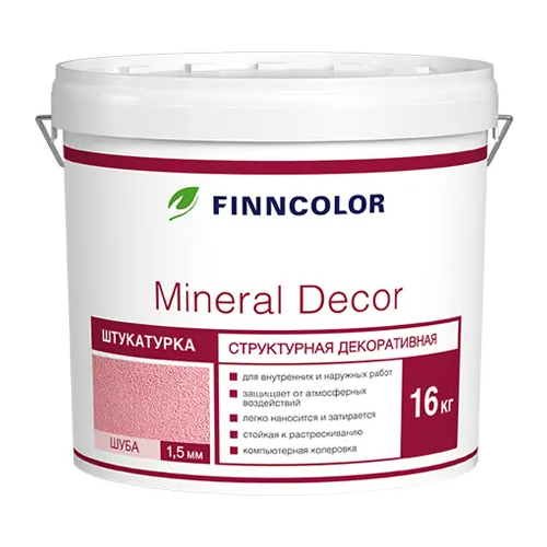 Штукатурка структурная декоративная Финнколор Mineral Decor 16 кг 2.5 мм