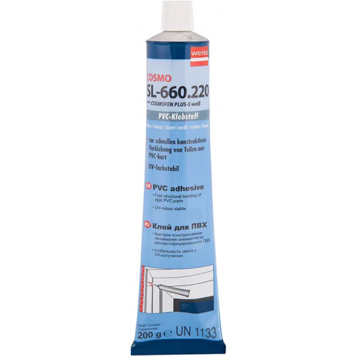 Клей для ПВХ Cosmo fen Plus S SL 660.220 200 г
