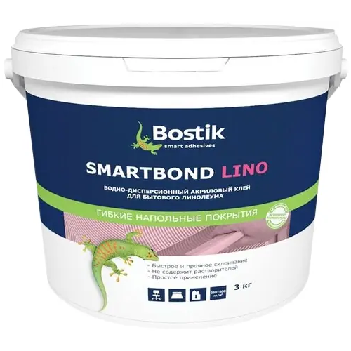 Водно дисперсионный акриловый клей для бытового линолеума Bostik Smartbond Lino 3 кг