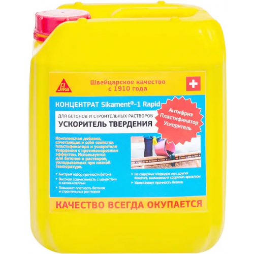 Ускоритель твердения для бетонов и строительных растворов Sika ment 1 Rapid 5 л