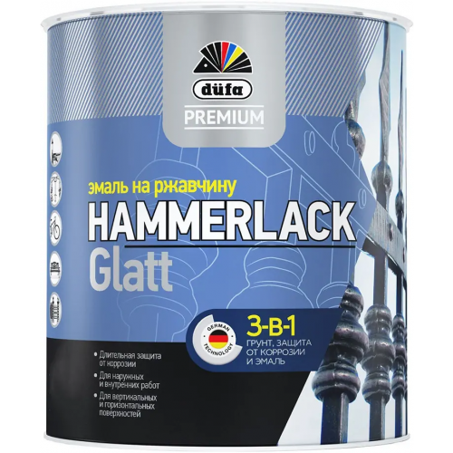Эмаль на ржавчину Dufa Premium Hammerlack 2.5 л вишня гладкая глянцевая