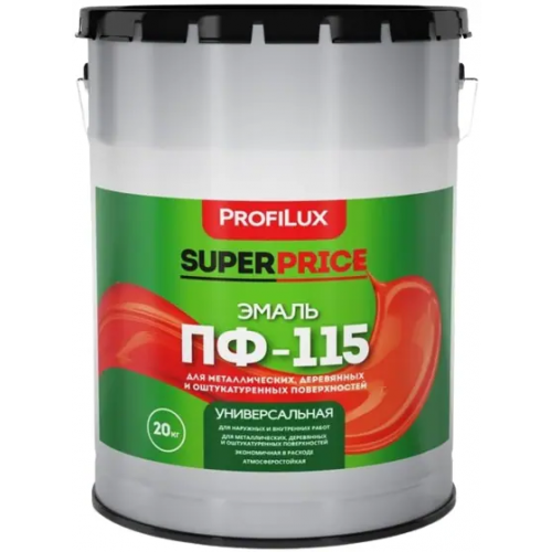 Эмаль универсальная Профилюкс ПФ 115 Superprice 20 кг серая блеск полуматовая