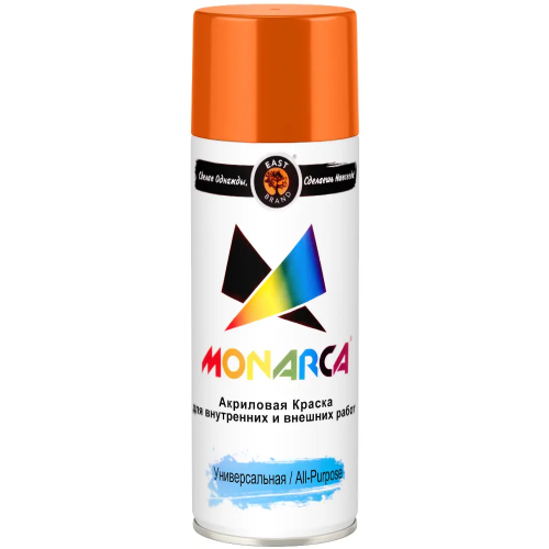 Акриловая краска аэрозольная универсальная East Brand Monarca 520 мл оранжевая RAL 2004 глянцевая