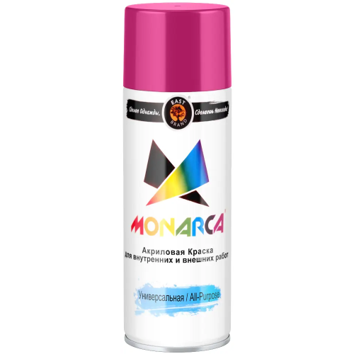 Акриловая краска аэрозольная универсальная East Brand Monarca 520 мл сигнальная фиолетовая RAL 4008 глянцевая