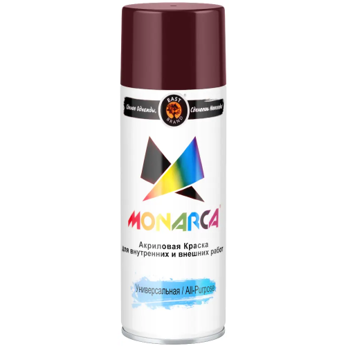 Акриловая краска аэрозольная универсальная East Brand Monarca 520 мл шоколадно коричневая RAL 8017 глянцевая