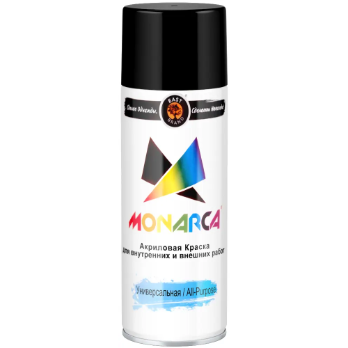 Акриловая краска аэрозольная универсальная East Brand Monarca 520 мл черная RAL 9005 матовая
