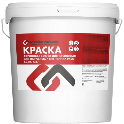 Краска водно дисперсионная акриловая универсальная Стройпродукция ВД АК 15 кг белая
