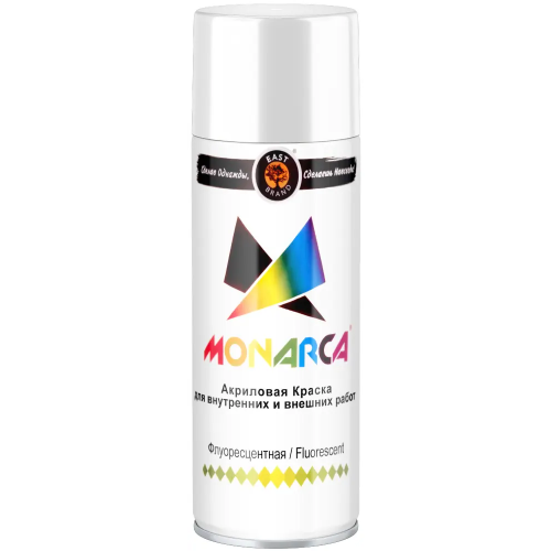 Акриловая краска аэрозольная флуоресцентная East Brand Monarca 520 мл белая
