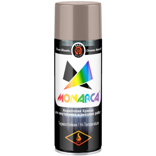 Акриловая краска аэрозольная термостойкая East Brand Monarca 520 мл серебряная