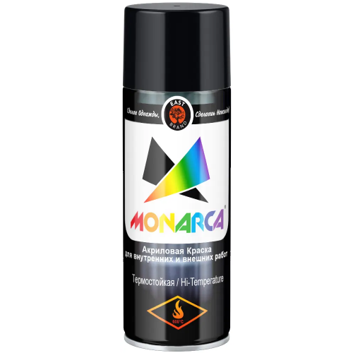 Акриловая краска аэрозольная термостойкая East Brand Monarca 520 мл черная