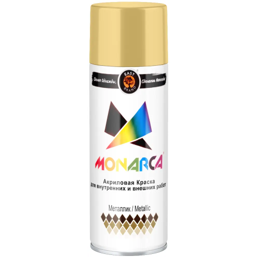 Акриловая краска аэрозольная эффект металлик East Brand Monarca 520 мл яркое золото