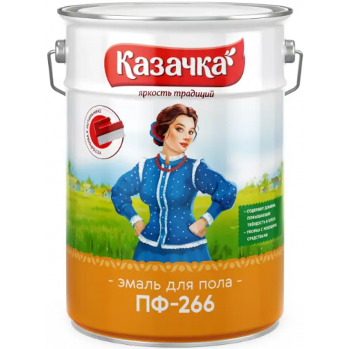 Эмаль алкидная для пола Казачка ПФ 266 10 кг золотисто коричневая