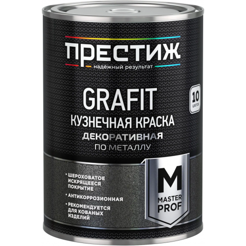 Кузнечная краска декоративная по металлу Престиж Master Prof Grafit 900 мл синяя
