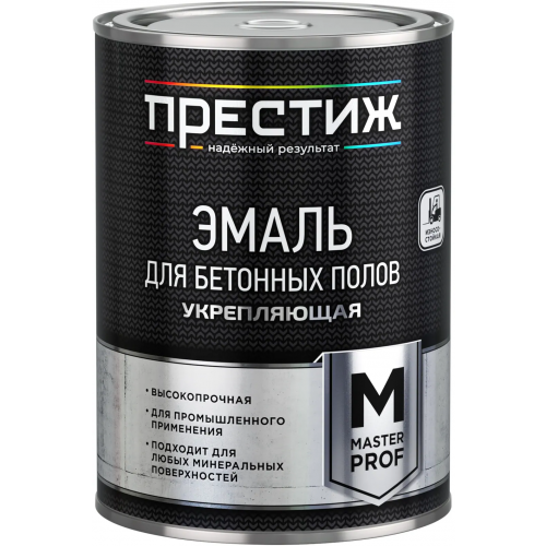 Эмаль для бетонных полов укрепляющая Престиж Master Prof 1 кг серая