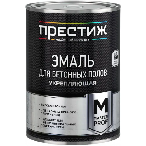 Эмаль для бетонных полов укрепляющая Престиж Master Prof 10 кг серая