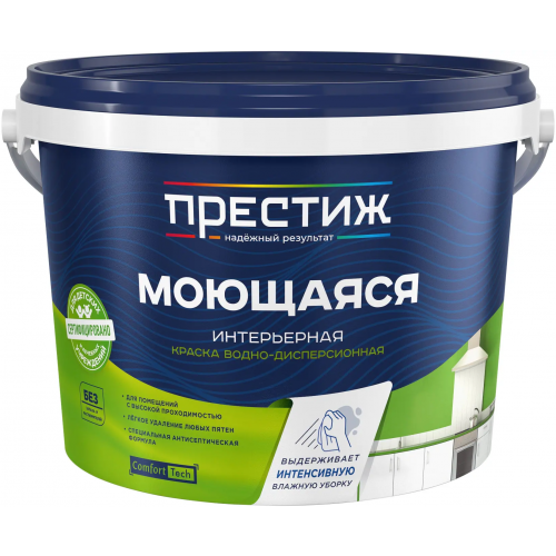 Краска моющаяся интерьерная водно дисперсионная Престиж 4.5 кг белая