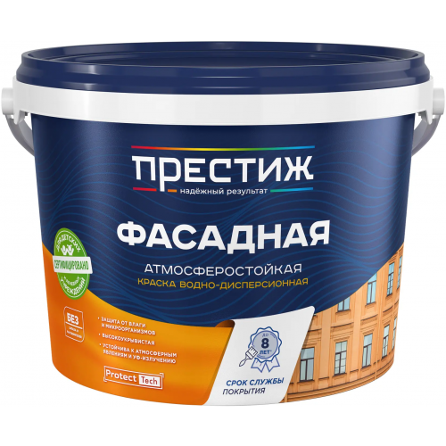 Краска фасадная атмосферостойкая водно дисперсионная Престиж 13 кг белая