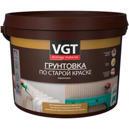 Грунтовка по старой краске акриловая ВГТ ВД АК 0301 1 кг
