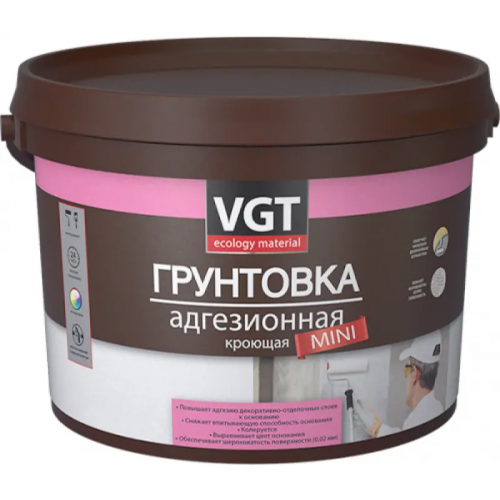 Грунтовка адгезионная кроющая ВГТ ВД АК 0301 Mini 8 кг