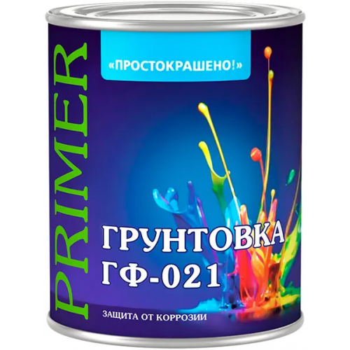 Грунтовка защита от коррозии Простокрашено ГФ 021 2.6 кг серая