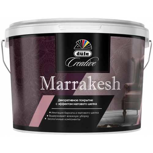 Декоративное покрытие с эффектом матового шелка Dufa Creative Marrakesh 1 кг