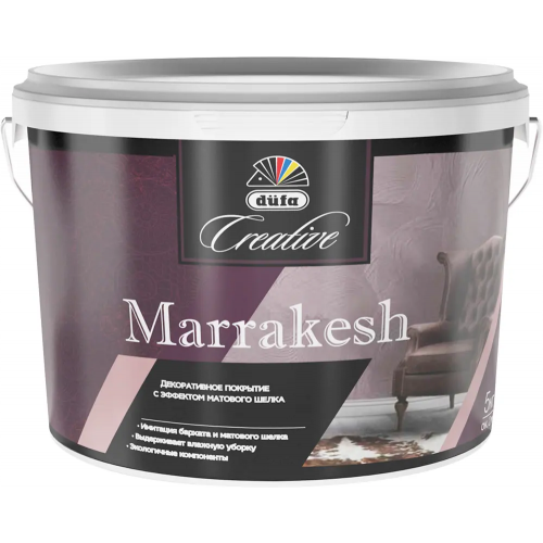 Декоративное покрытие с эффектом матового шелка Dufa Creative Marrakesh 5 кг