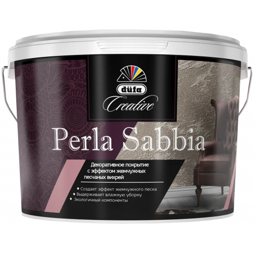 Декоративное покрытие с эффектом жемчужных песчаных вихрей Dufa Creative Perla Sabbia 1 кг Argento