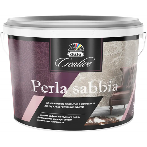 Декоративное покрытие с эффектом жемчужных песчаных вихрей Dufa Creative Perla Sabbia 5 кг LC 001 Argento