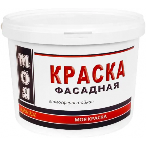 Краска фасадная атмосферостойкая Моя Краска Моя 6.5 кг белая неморозостойкая
