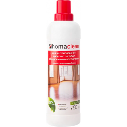 Концентрированное средство по уходу за напольными покрытиями Homa clean 750 мл