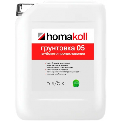 Грунтовка глубокого проникновения Homa koll 05 5 кг