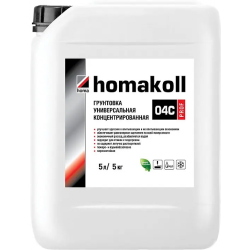 Грунтовка универсальная концентрированная Homa koll Prof 04C 5 л