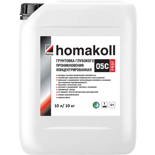 Грунтовка глубокого проникновения концентрированная Homa koll Prof 05C 10 л