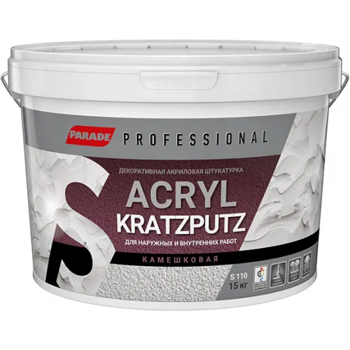 Декоративная акриловая штукатурка камешковая Parade Professional S110 Acryl Kratzputz 15 кг 1.5 мм