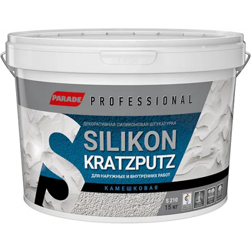 Декоративная силиконовая штукатурка камешковая Parade Professional S210 Silikon Kratzputz 15 кг 1.5 мм