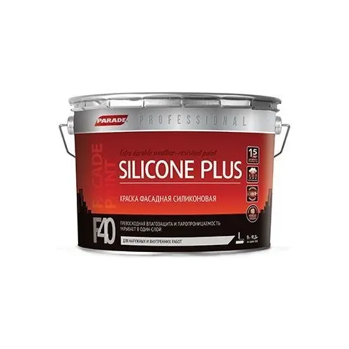 Краска фасадная силиконовая Parade Professional F40 Silicone Plus 9 л белая