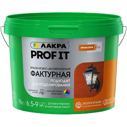 Краска водно дисперсионная фактурная Лакра Prof It 9 кг белая до 5 циклов