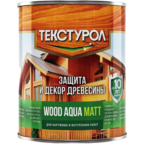 Защита и декор древесины Текстурол Wood Aqua Matt 800 мл бесцветное