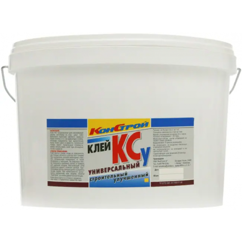 Клей универсальный строительный улучшенный Кон Строй КС У 1.5 кг