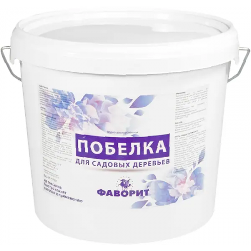 Побелка для садовых деревьев водно дисперсионная Фаворит ВД АК 577 П 3 кг белая