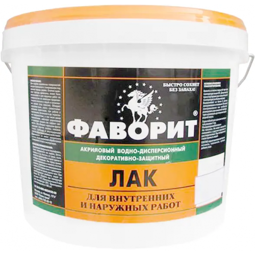 Лак акриловый водно дисперсионный декоративно защитный Фаворит ВД АК 24 10 кг