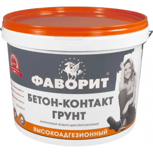 Грунт акриловый водно дисперсионный высокоадгезионный Фаворит Бетон контакт ВД АК 012 БК 10 кг
